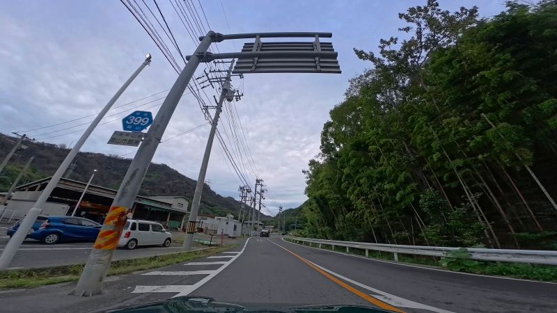 金甲山